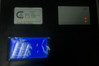 許昌市在線水質檢測儀生產廠家