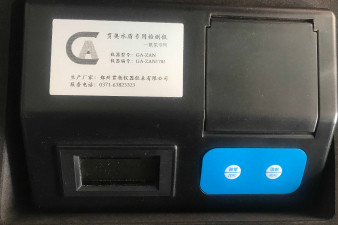 云南省日常九項(xiàng)水質(zhì)分析設(shè)備檢測(cè)方法