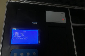 安徽省鈣離子水質分析儀哪個好