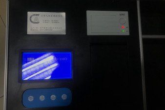 吉林省氯離子水質(zhì)測(cè)量?jī)x怎么樣
