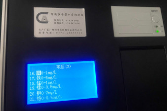 青海省常規五參數水質檢測儀價格