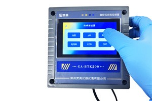 各行業(yè)對水質(zhì)檢測儀需求的差異性分析